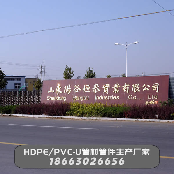 2010公司大門.jpg